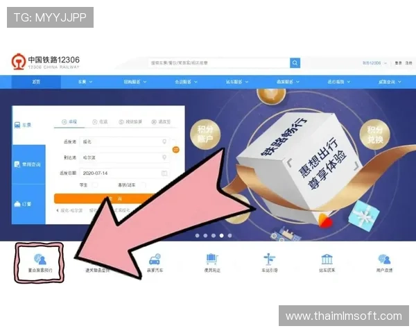 利来ag旗舰厅登录便捷的支付方式，快速存取资金无障碍