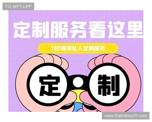 在PA中国官方网站上注册账号，享受个性化定制与专属优惠服务