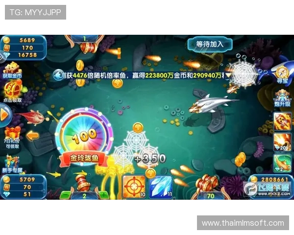 官方地址每日最新发布，确保玩家随时随地快速访问ag捕鱼王平台