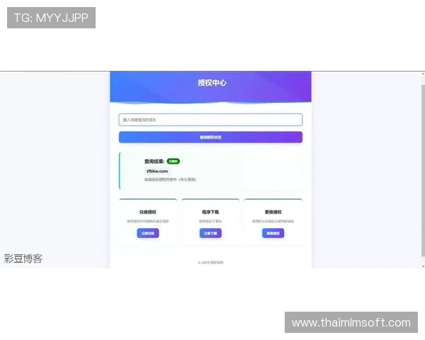 最新AG旗舰厅登录网址查询办法,让你快速访问官方平台