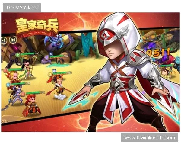 深入了解皇家真人的游戏规则，助你轻松上手享受乐趣