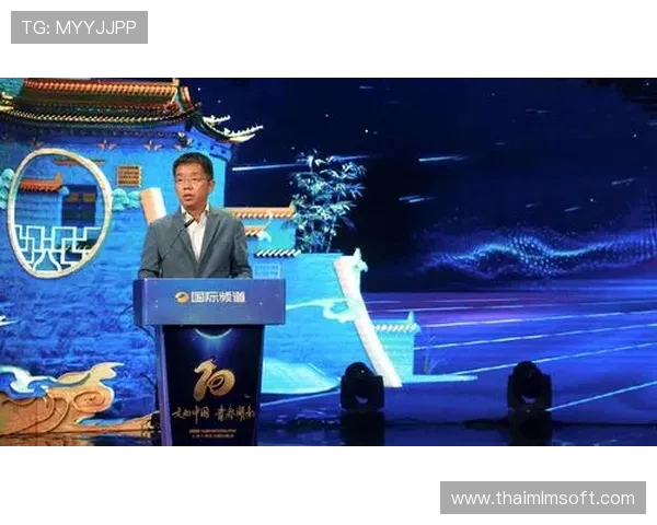 凯发国际启航号：打造安全可靠的国际娱乐平台新标杆