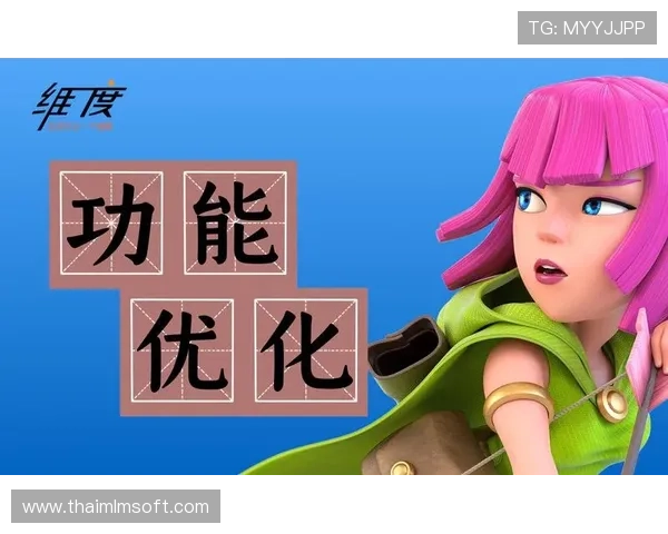 凯发手机进入:最新版本更新内容及优化功能介绍 凯发手机进入:最新版本更新内容及优化功能介绍