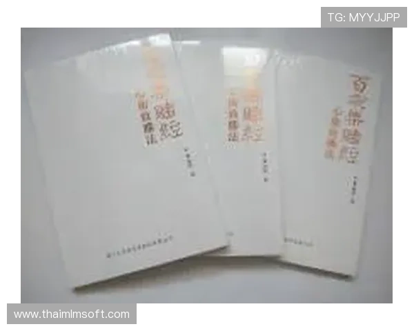 专家推荐的百家乐策略秘籍,助你在高压环境中保持冷静 专家推荐的百家乐策略秘籍,助你在高压环境中保持冷静