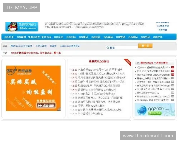 优质真人百家家乐网址红黑下载资源,支持多设备同步操作,随时随地畅玩无忧 优质真人百家家乐网址红黑下载资源,支持多设备同步操作,随时随地畅玩无忧