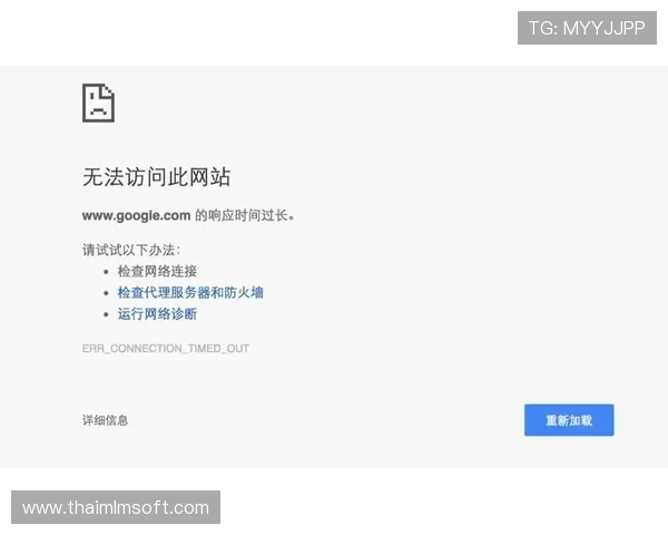 如何快速访问PA视讯入口网页版，解决登录难题实现无障碍娱乐体验