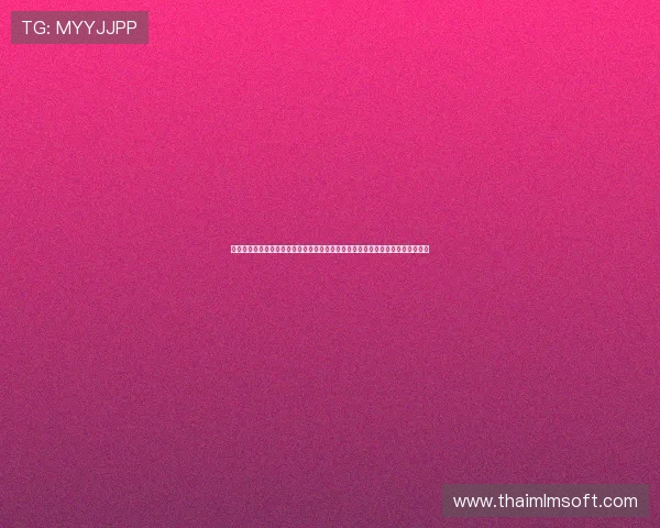 最新真人视讯旗舰厅客户端正式上线，多重安全保障确保玩家畅享无忧游戏新体验