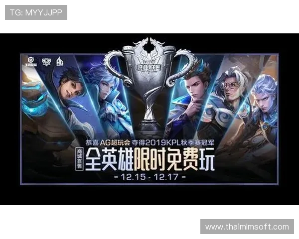 永乐国际ag旗舰厅丰富的赛事活动不断，参与赢取丰厚奖励不容错过