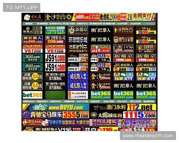 访问AG亚游地址安全入口，享受优质的在线博彩服务和多样化的游戏选择