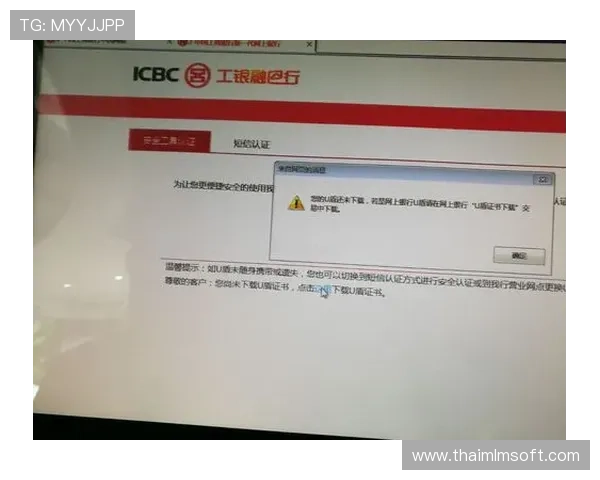 ob视讯官网注册流程详解，帮助新手快速上手体验高品质线上娱乐的便捷步骤