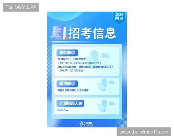 亚星网络百家家乐：新手入门指南与常见问题解决方案全方位指导