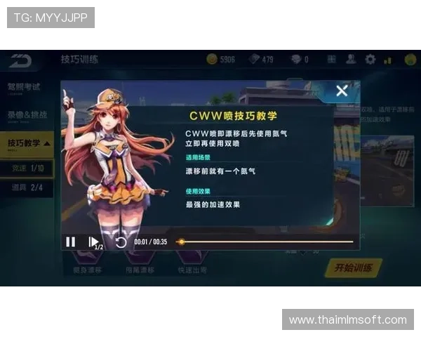 全面提升游戏体验的真人版手机游戏汉化方法与实用技巧详尽分享