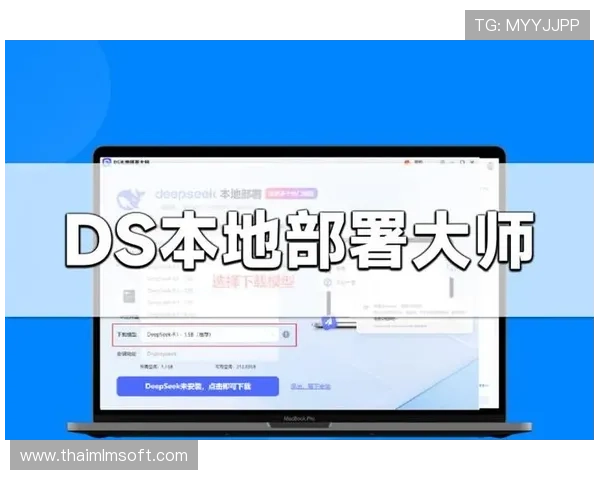 如何在DS视讯娱乐中安全充值和提现，保障你的资金安全和交易顺畅