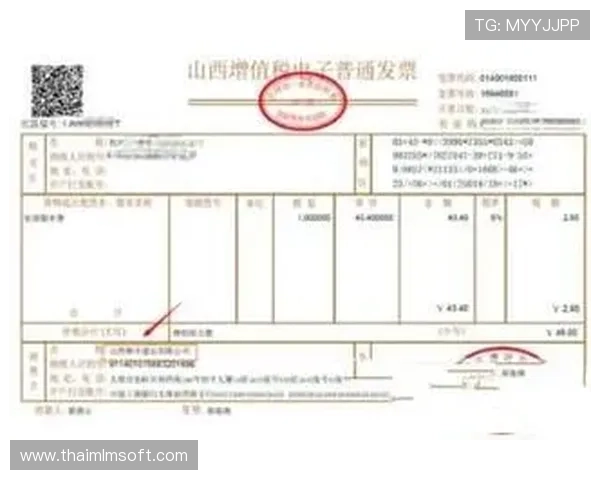 真人电子app注册流程详解包括账号创建、验证步骤及常见问题解决方案指南