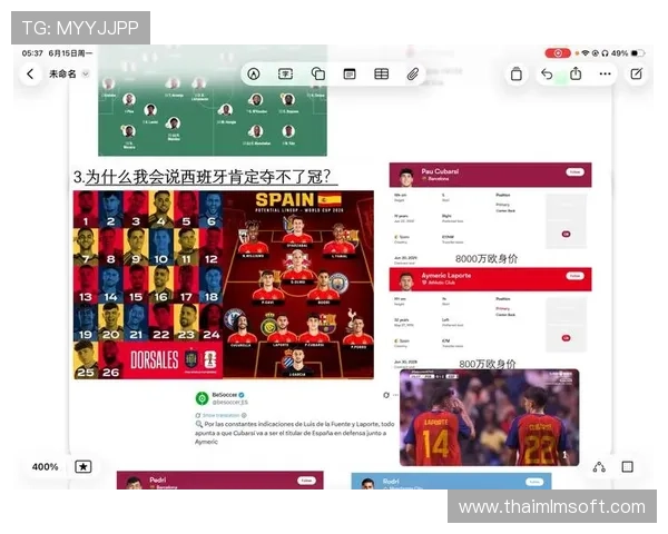 2026年世界杯西班牙VS佛得角比赛门票价格及购票时间安排全攻略 2026年世界杯西班牙VS佛得角比赛门票价格及购票时间安排全攻略