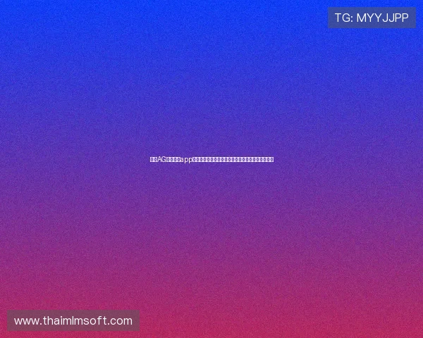结合AG视讯开户app实现世界杯直播互动与粉丝社区交流的最佳实践方案
