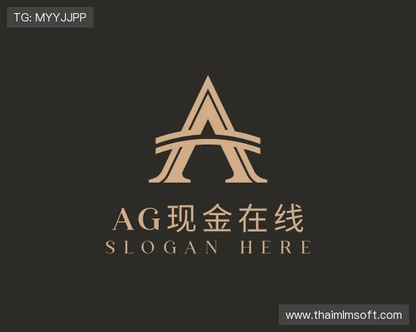 知道AG现金在线